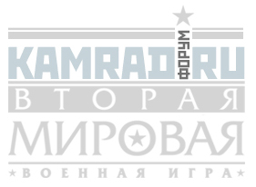 Kamrad.ru